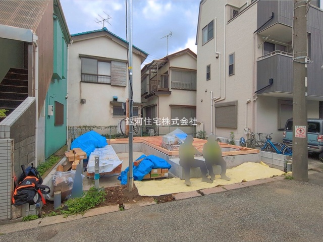 田尻４丁目