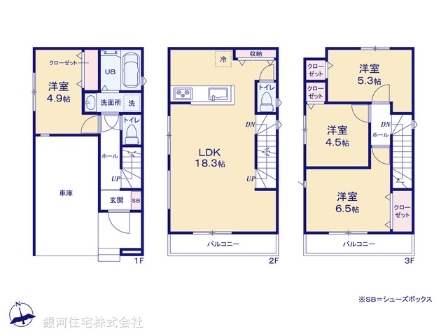 G00396028 神奈川県川崎市川崎区藤崎１丁目 新築一戸建て 6290万円【間取図】