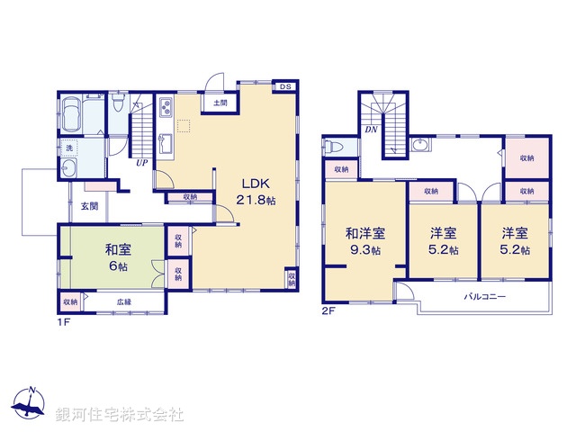 G00396031 埼玉県入間市宮前町 中古一戸建て 3790万円【間取図】