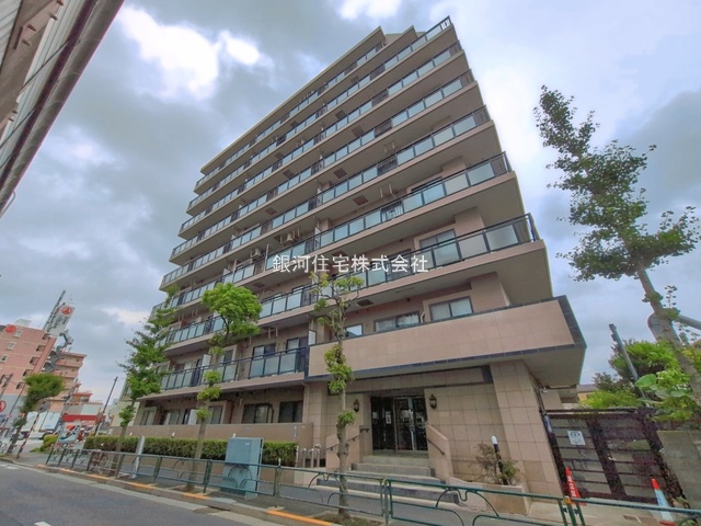 平野１丁目