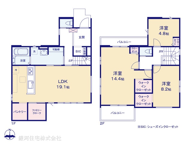 G00396038 千葉県我孫子市青山台２丁目 新築一戸建て 4648万円【間取図】