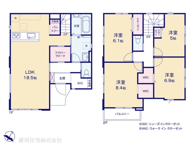 G00396041 千葉県松戸市大金平４丁目 新築一戸建て 5448万円【間取図】