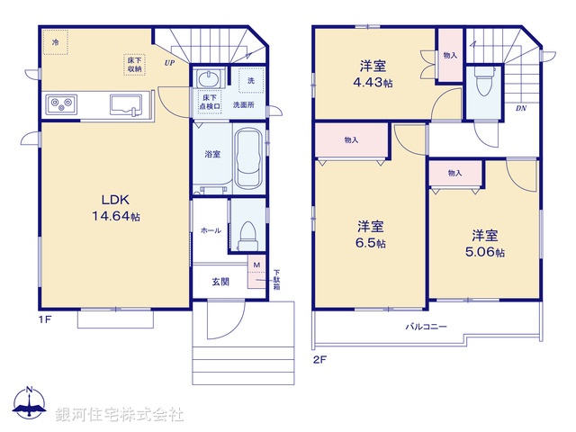 G00396045 東京都調布市深大寺東町３丁目 新築一戸建て 5590万円【間取図】