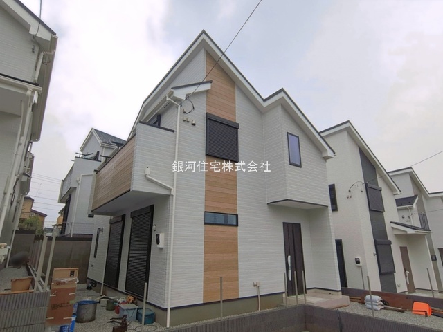 東山田４丁目