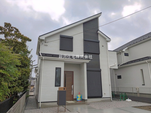 東山田４丁目