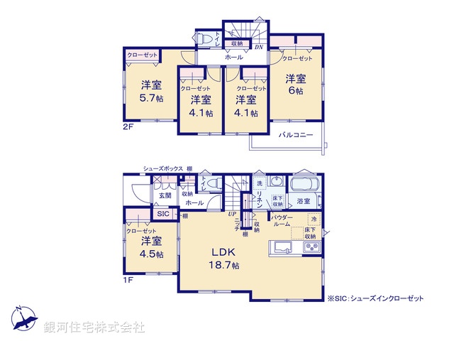 G00396053 神奈川県横浜市都筑区東山田４丁目 新築一戸建て 7480万円【間取図】