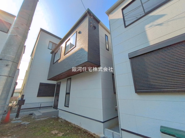 柳根町