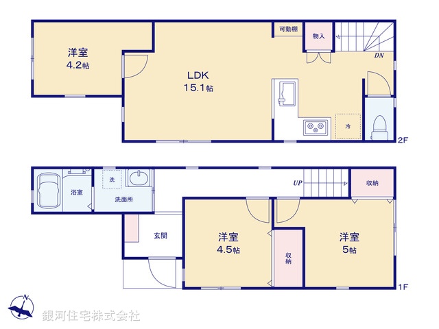 G00396063 千葉県市川市若宮３丁目 新築一戸建て 3980万円【間取図】