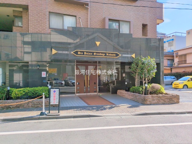 G00396065 東京都北区滝野川７丁目 中古マンション 4980万円 専有面積44.75m² (約13.53坪) 間取り１ＬＤＫ 所在階12階 築年月2000年03月(築26年)【外観3】