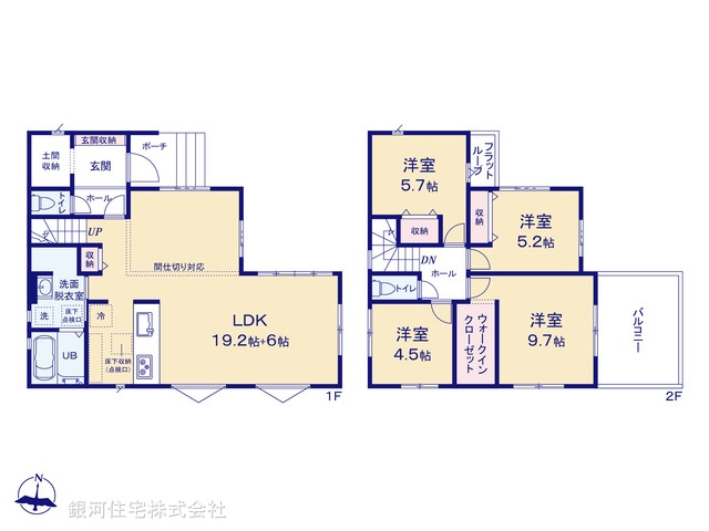 G00396071 千葉県船橋市大穴南５丁目 新築一戸建て 4699万円【間取図】