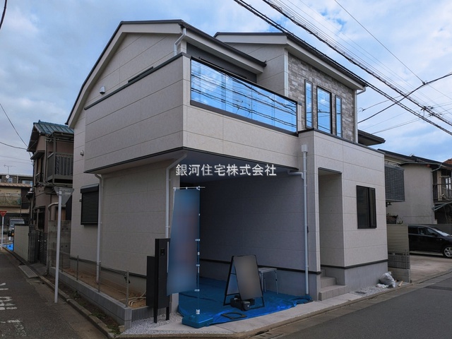 富士見台２丁目