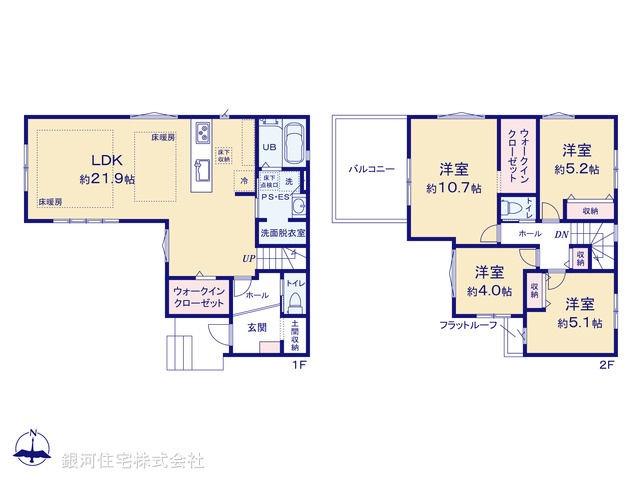 G00396073 東京都足立区舎人４丁目 新築一戸建て 6998万円【間取図】