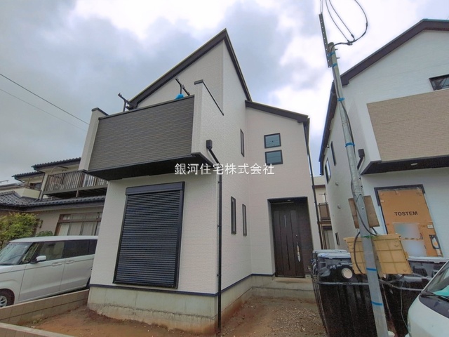 宮久保１丁目