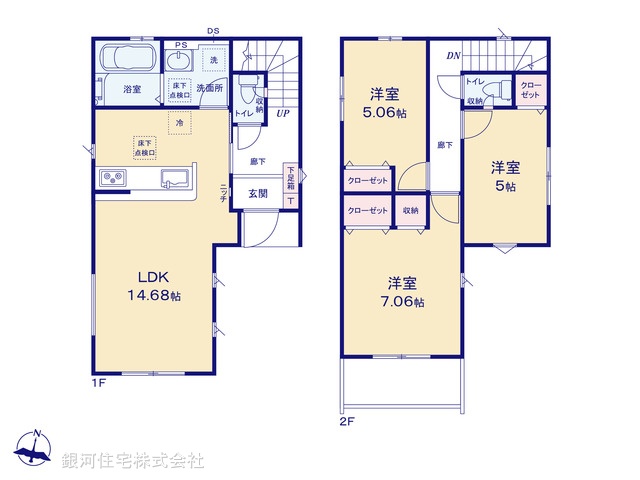 G00396078 千葉県市川市宮久保１丁目 新築一戸建て 3999万円【間取図】