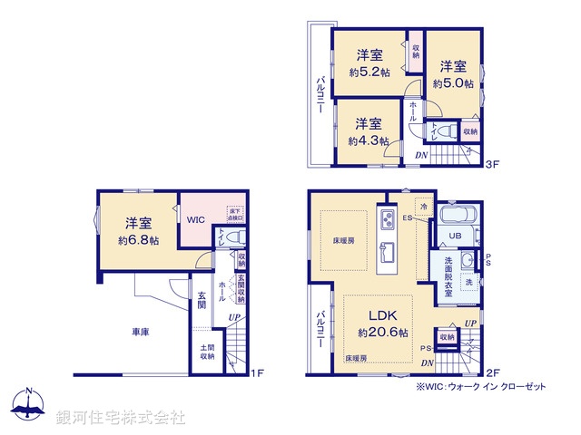 G00396080 東京都足立区東保木間２丁目 新築一戸建て 6199万円【間取図】