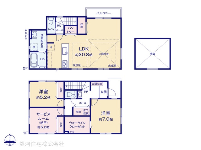 G00396083 東京都足立区西伊興４丁目 新築一戸建て 6499万円【間取図】