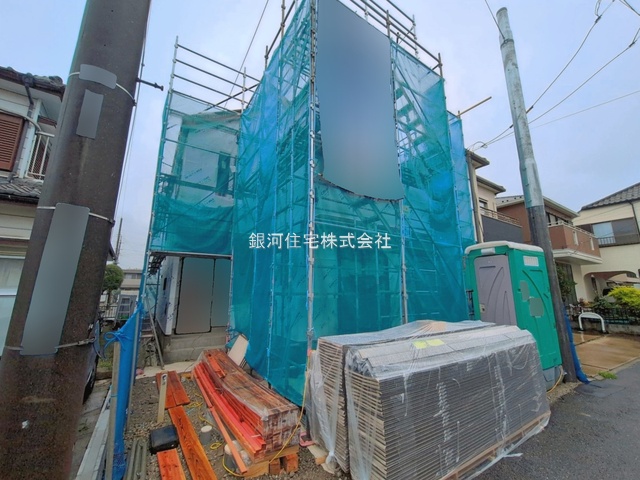 東中沢３丁目