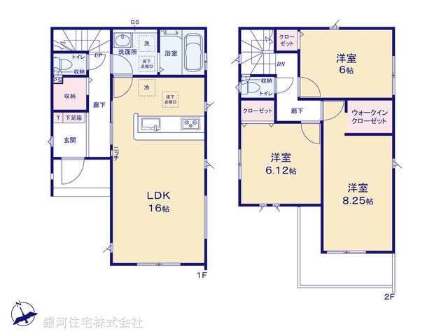 G00396085 千葉県鎌ヶ谷市東中沢３丁目 新築一戸建て 3390万円【間取図】