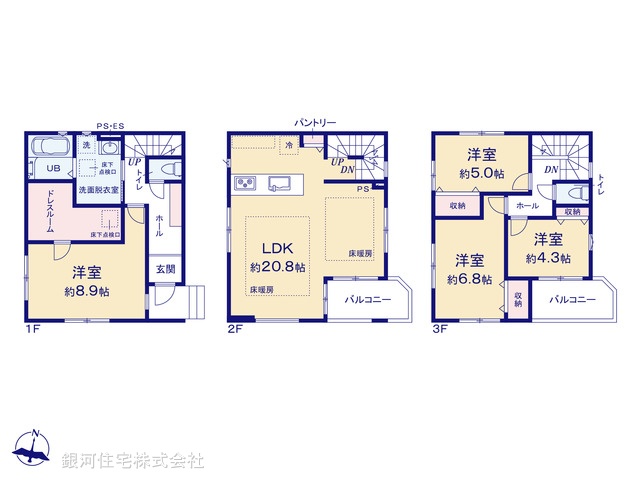 G00396089 東京都足立区千住元町 新築一戸建て 8850万円【間取図】