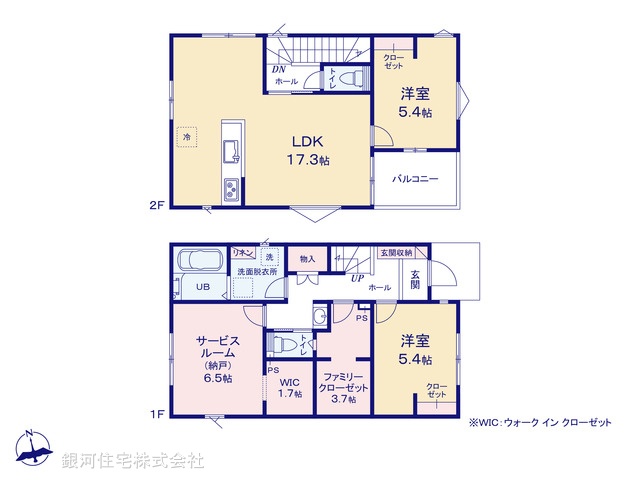 G00396092 千葉県松戸市西馬橋相川町 新築一戸建て 4830万円【間取図】