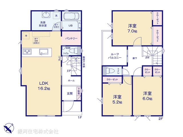 G00396094 千葉県八千代市八千代台北１２丁目 新築一戸建て 3590万円【間取図】