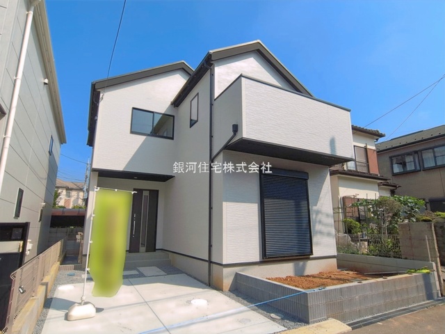 八千代台北１２丁目