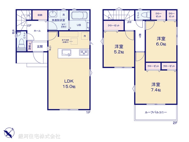 G00396095 千葉県八千代市八千代台北１２丁目 新築一戸建て 3490万円【間取図】