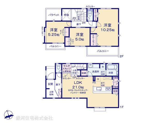 G00396101 千葉県千葉市中央区葛城２丁目 新築一戸建て 4690万円【間取図】