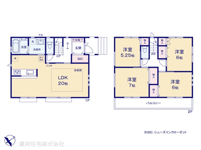 G00396122 神奈川県横浜市栄区本郷台３丁目 新築一戸建て 6998万円【間取図】