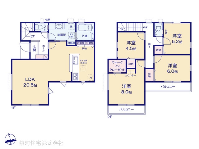 G00396125 千葉県千葉市若葉区みつわ台１丁目 新築一戸建て 3990万円【間取図】