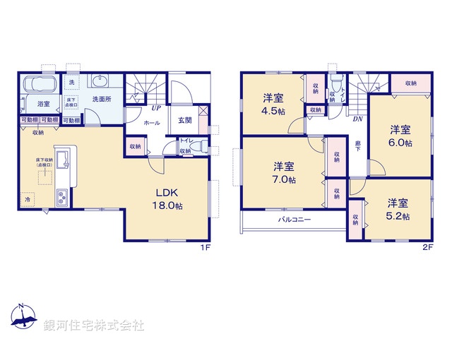 G00396126 千葉県千葉市若葉区みつわ台１丁目 新築一戸建て 3990万円【間取図】