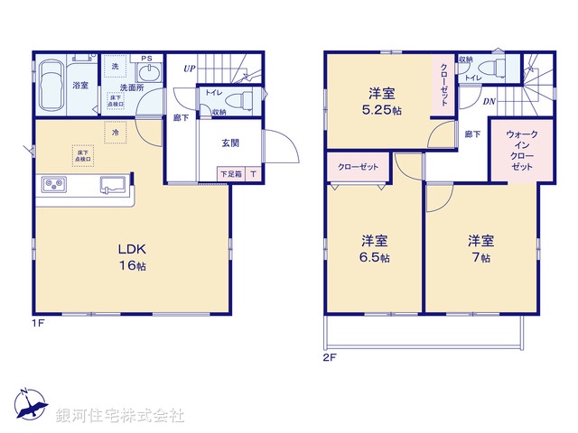 G00396129 千葉県我孫子市並木９丁目 新築一戸建て 3490万円【間取図】