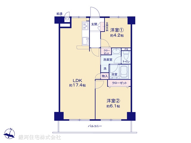 G00396130 神奈川県川崎市多摩区西生田１丁目 中古マンション 2799万円【間取図】