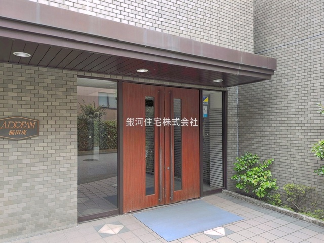 G00396133 神奈川県川崎市多摩区菅３丁目 中古マンション 4549万円 専有面積71.27m² (約21.55坪) 間取り２ＳＬＤＫ 所在階3階 築年月1997年03月(築29年)【外観5】