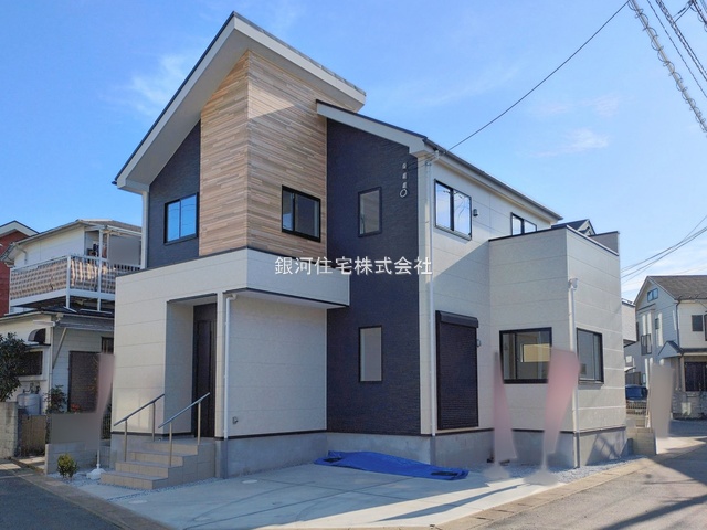 谷塚上町