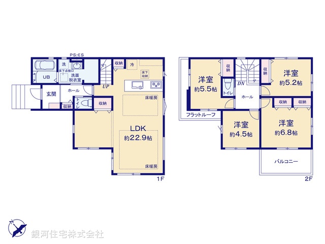 G00396136 埼玉県草加市谷塚上町 新築一戸建て 5299万円【間取図】