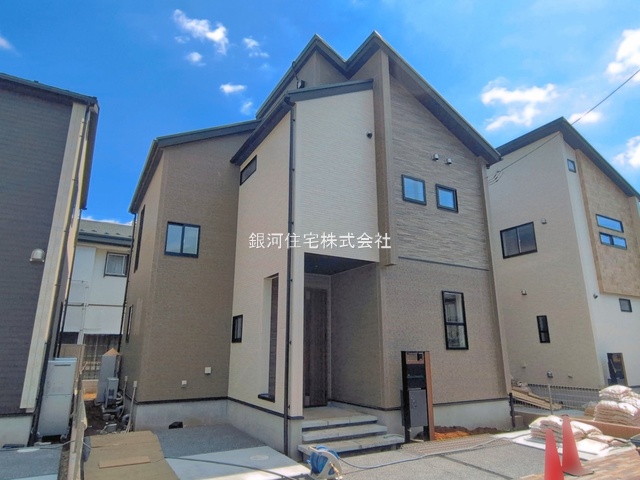 前原町３丁目