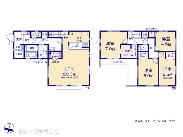 G00396144 埼玉県川口市大字源左衛門新田 新築一戸建て 4480万円【間取図】