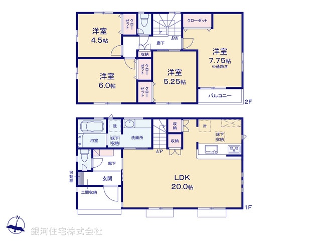 G00396145 埼玉県川口市大字源左衛門新田 新築一戸建て 3680万円【間取図】