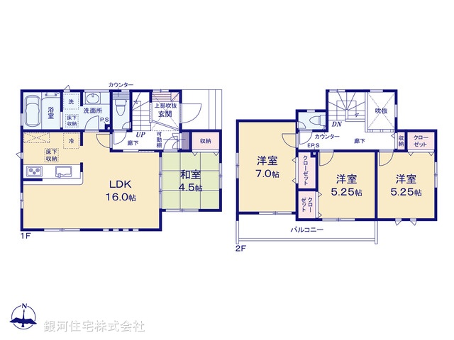 G00396147 東京都東久留米市小山２丁目 新築一戸建て 5980万円【間取図】