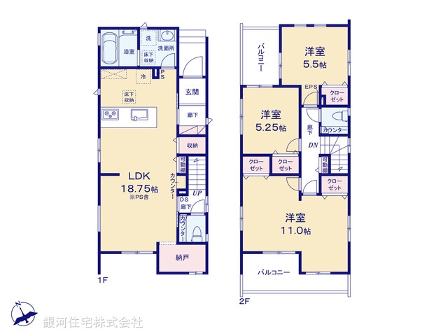 G00396148 埼玉県さいたま市見沼区東大宮２丁目 新築一戸建て 6998万円【間取図】