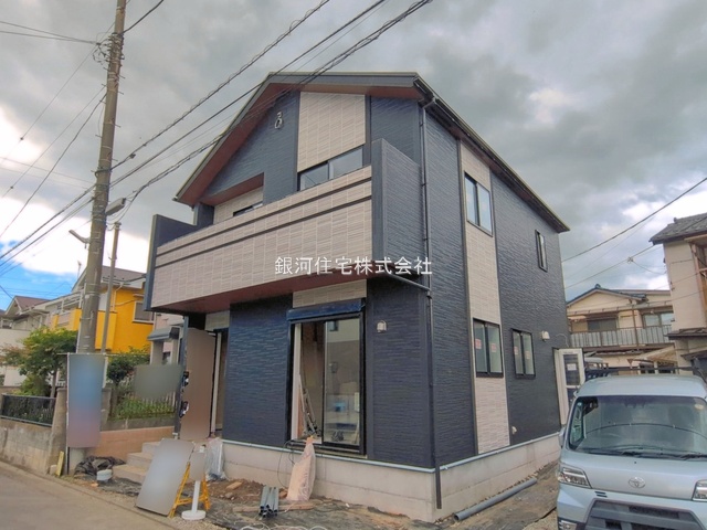 箕田