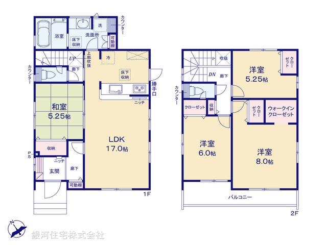 G00396149 埼玉県鴻巣市箕田 新築一戸建て 3590万円【間取図】