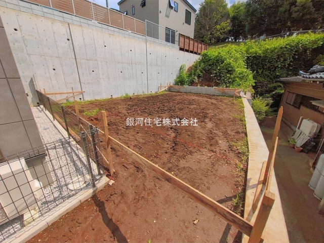 真光寺１丁目