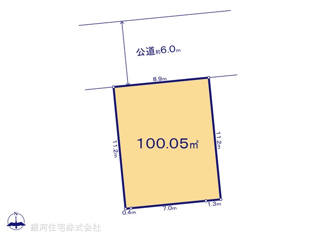 G00396158 埼玉県草加市金明町 土地 3290万円【区画図】