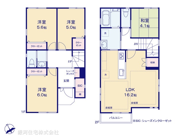 G00396160 東京都大田区田園調布５丁目 新築一戸建て 1億1380万円【間取図】