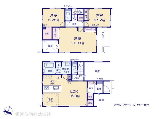 G00396169 埼玉県草加市新里町 新築一戸建て 4490万円【間取図】