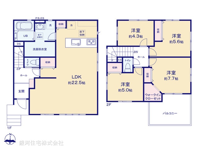 G00396177 埼玉県八潮市大字八條 新築一戸建て 4499万円【間取図】