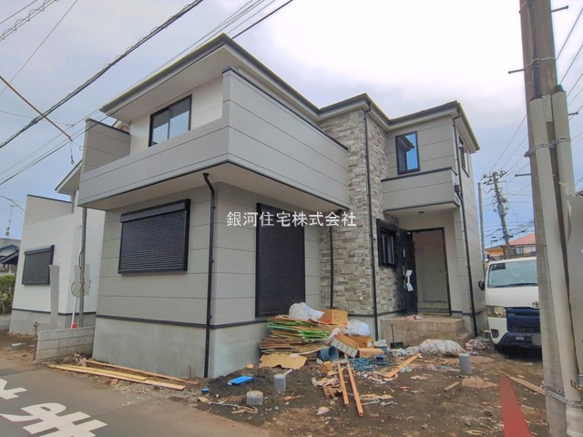 東林間７丁目