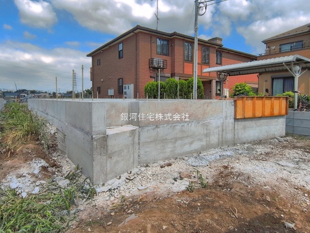 小金原８丁目